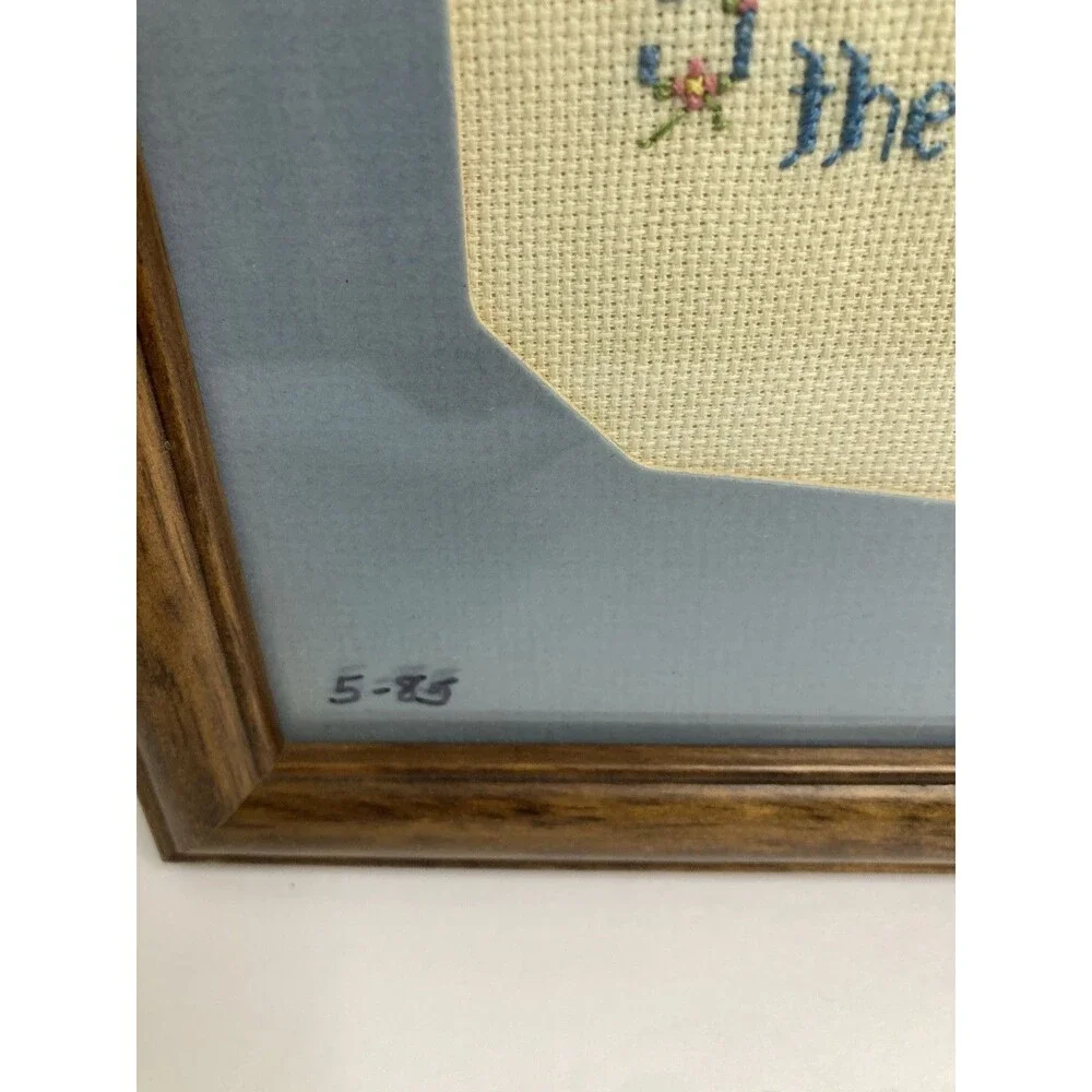 VTG Needlepoint Mother Gift Art Matted A Loving Message Framed 80s Cottagecore